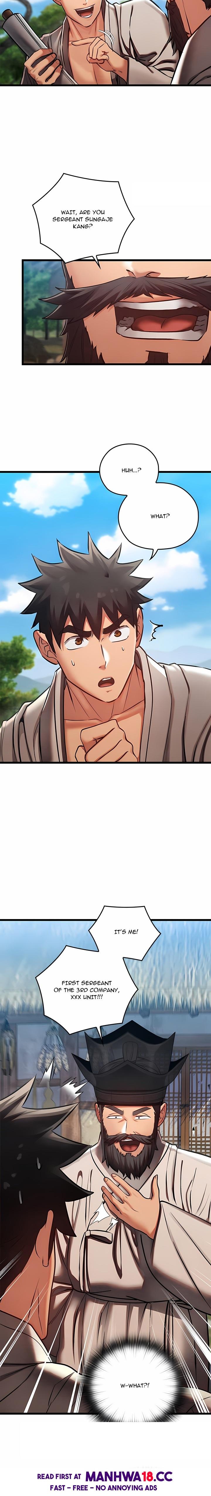 Master of Intimacy (Uncensored) - Chapter 47 Page 7