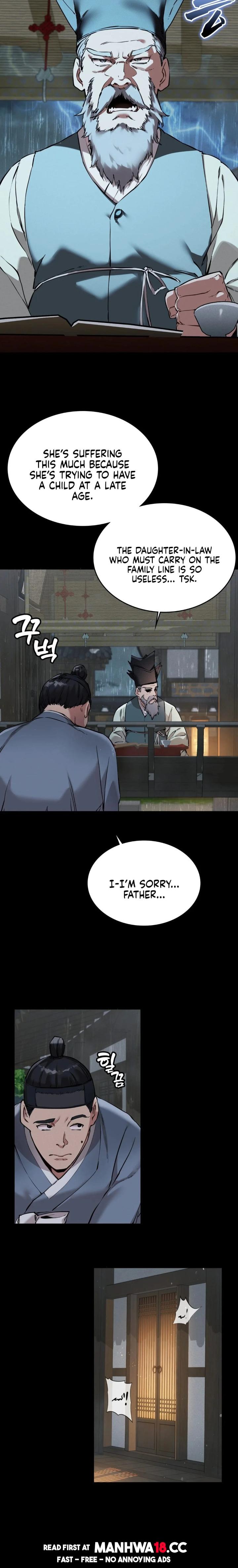 A Man Who Became a Eunuch - Chapter 1 Page 2