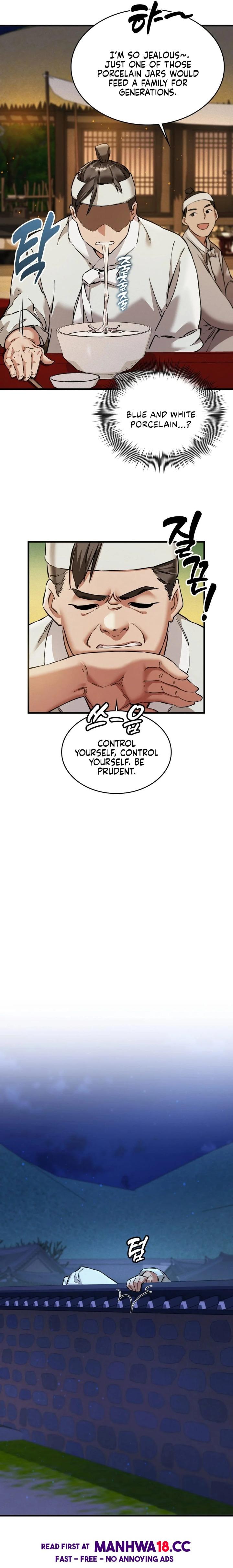 A Man Who Became a Eunuch - Chapter 1 Page 35