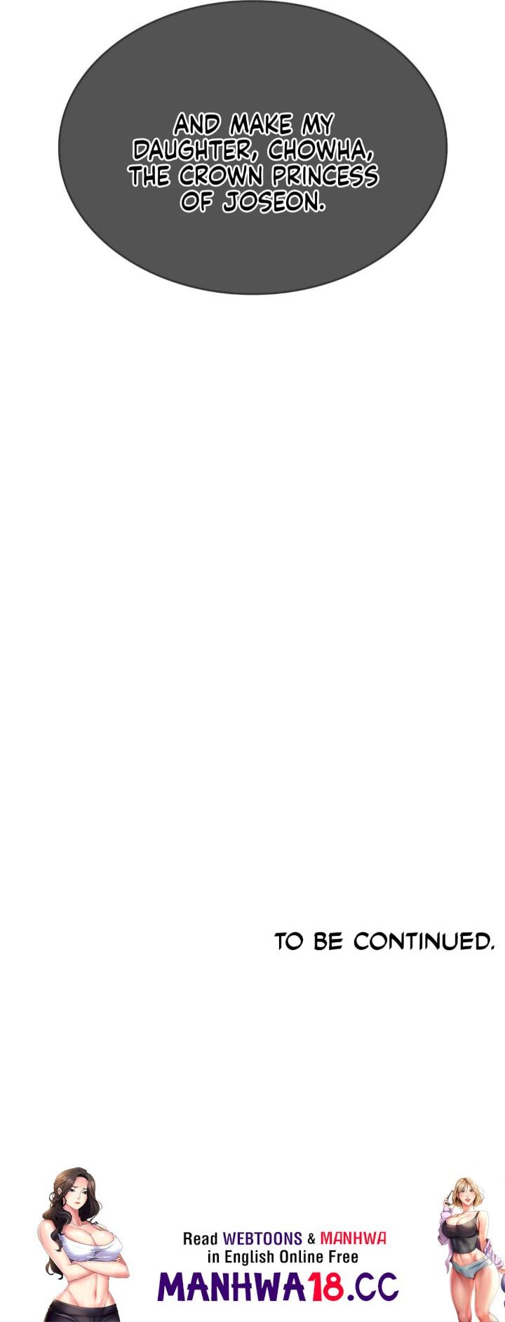 A Man Who Became a Eunuch - Chapter 1 Page 43