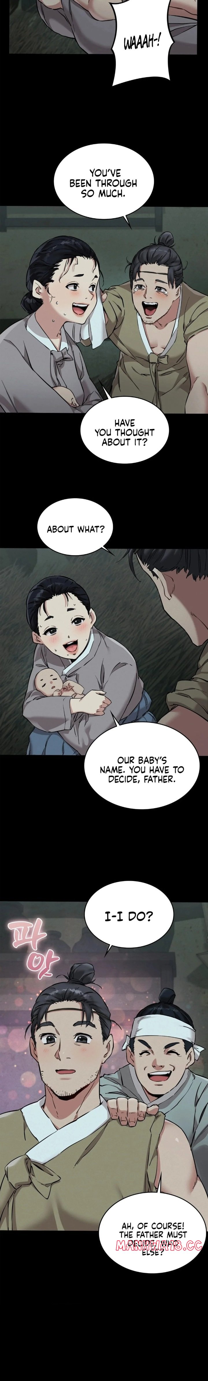 A Man Who Became a Eunuch - Chapter 1 Page 6