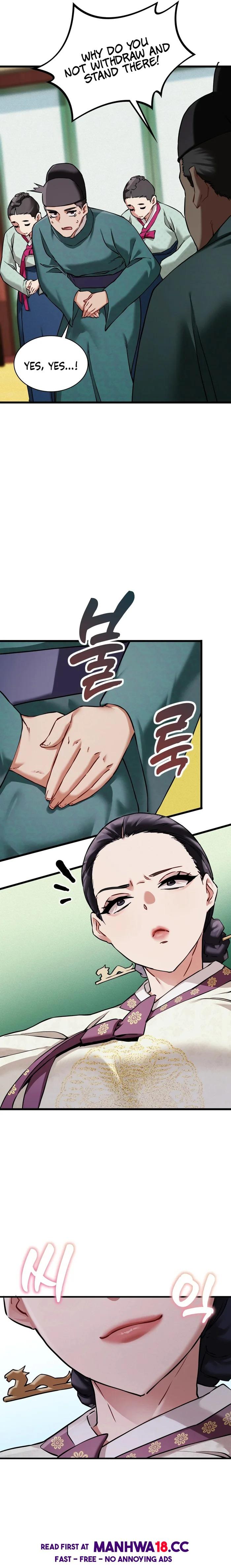 A Man Who Became a Eunuch - Chapter 4 Page 17