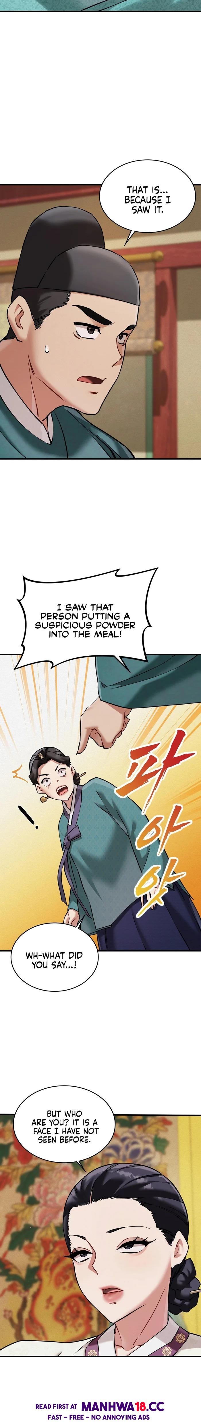 A Man Who Became a Eunuch - Chapter 4 Page 6