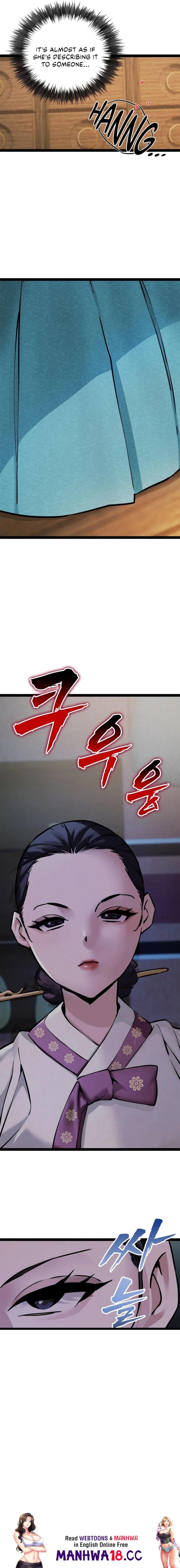 A Man Who Became a Eunuch - Chapter 5 Page 25