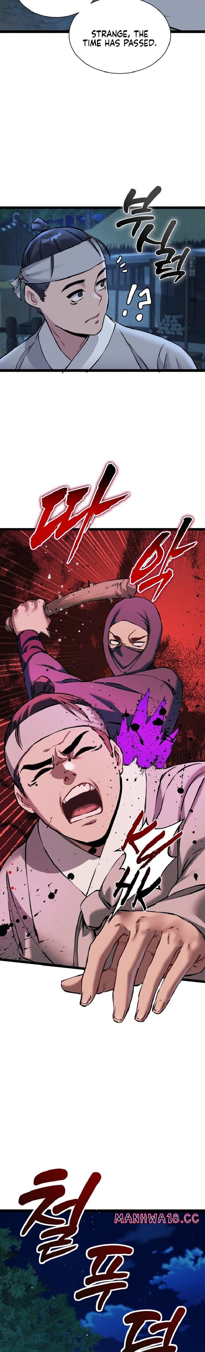 A Man Who Became a Eunuch - Chapter 6 Page 11