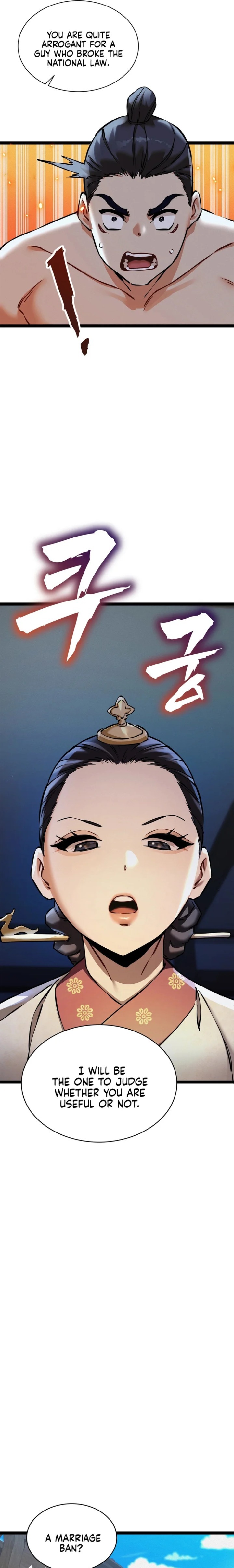 A Man Who Became a Eunuch - Chapter 6 Page 21