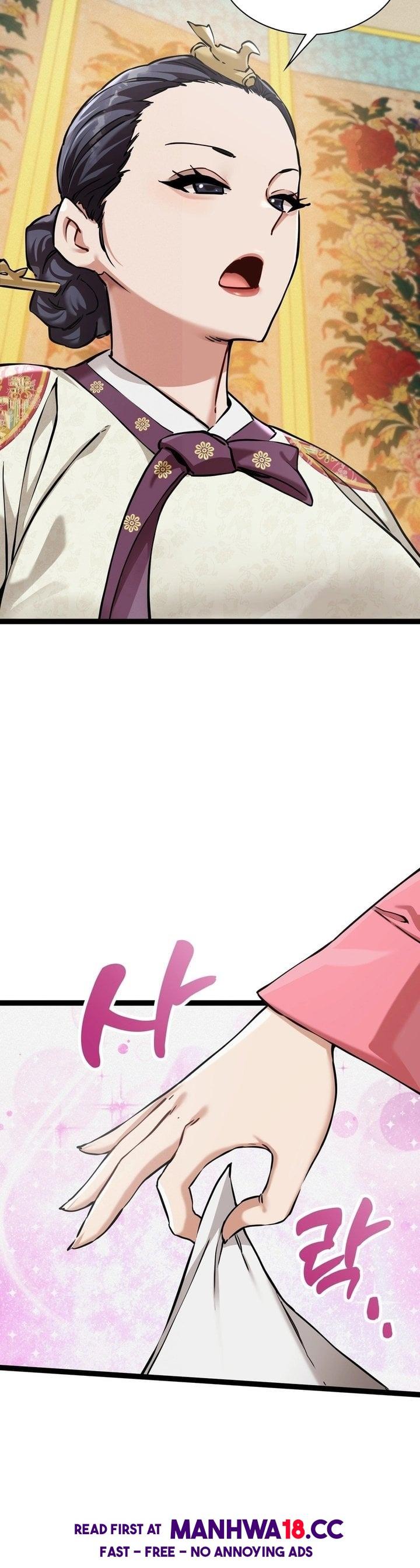 A Man Who Became a Eunuch - Chapter 7 Page 43