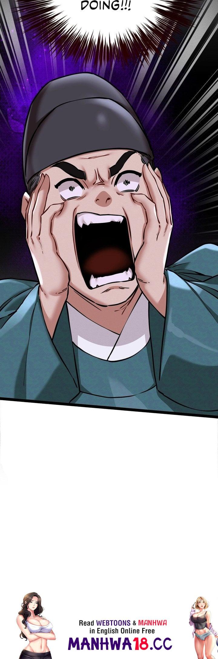 A Man Who Became a Eunuch - Chapter 7 Page 46