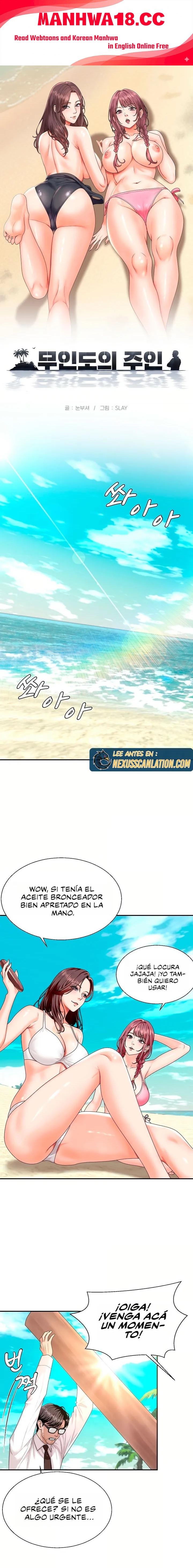 The Owner of the Deserted Island Raw - Chapter 1 Page 1
