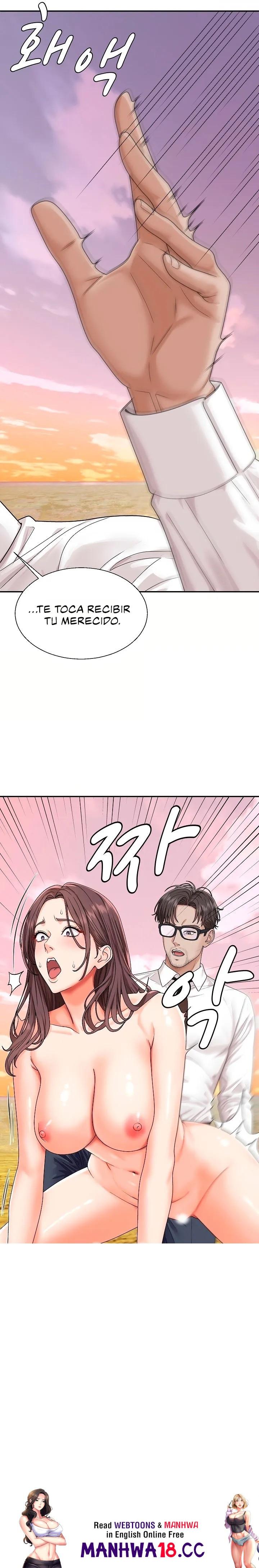 The Owner of the Deserted Island Raw - Chapter 1 Page 46