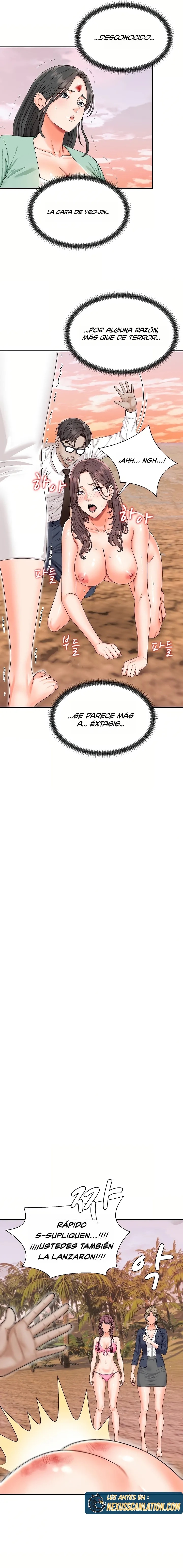 The Owner of the Deserted Island Raw - Chapter 2 Page 14