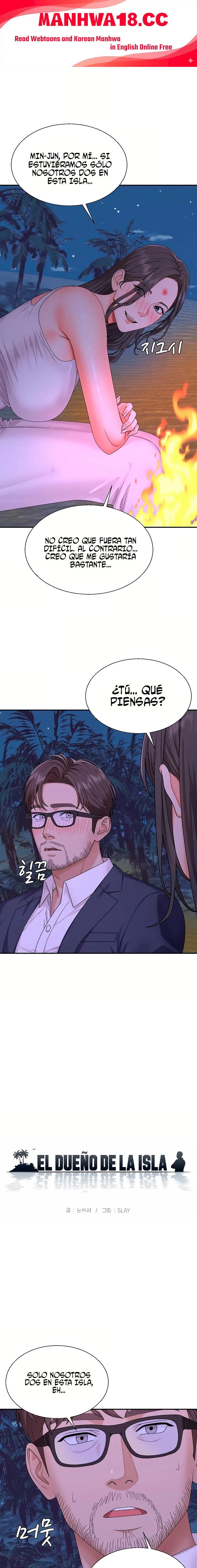 The Owner of the Deserted Island Raw - Chapter 4 Page 1