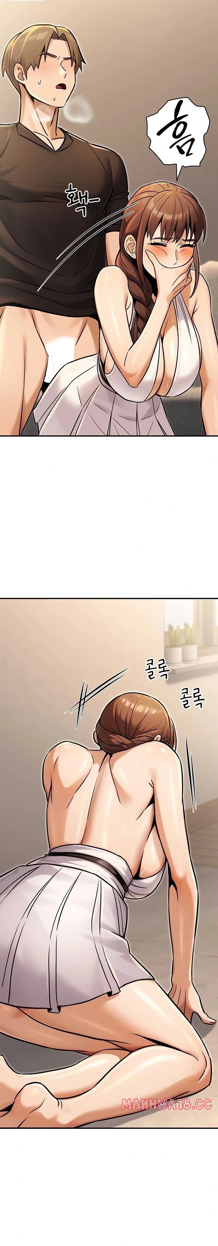 The Public Servant’s Double Life Raw - Chapter 34 Page 15