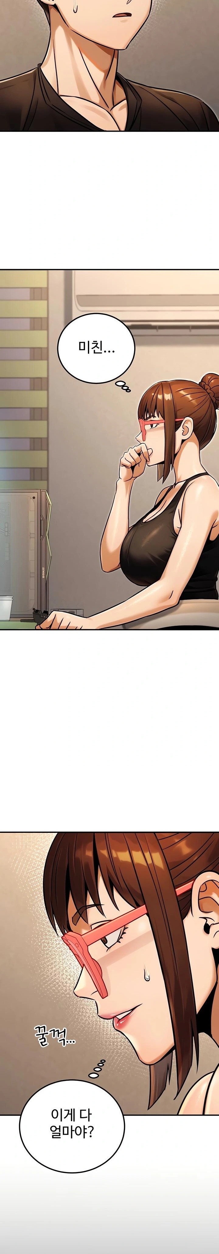 The Public Servant’s Double Life Raw - Chapter 34 Page 18
