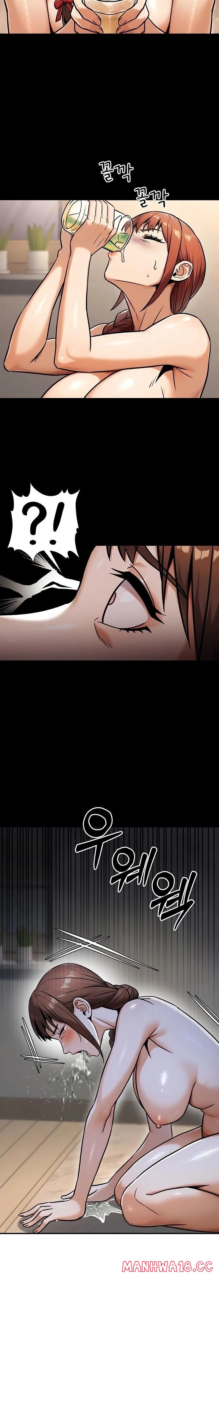The Public Servant’s Double Life Raw - Chapter 34 Page 23