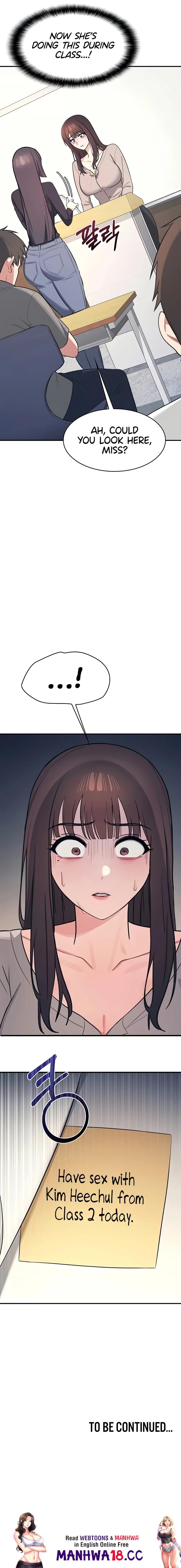 Teacher Yunji - Chapter 13 Page 25