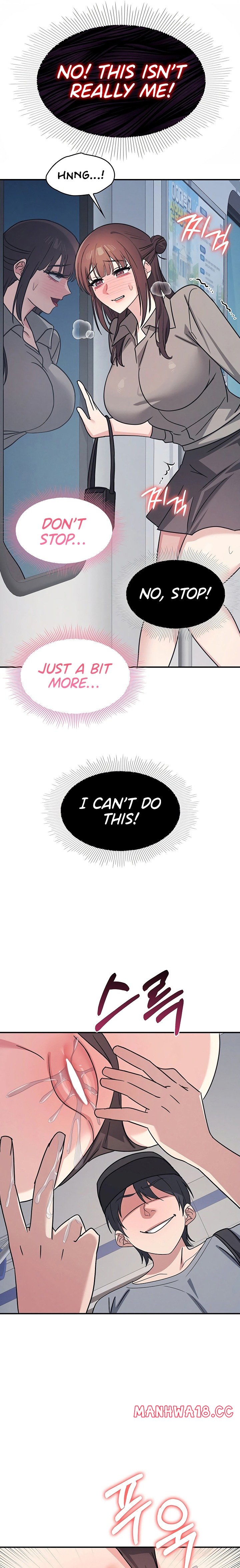 Teacher Yunji - Chapter 31 Page 13