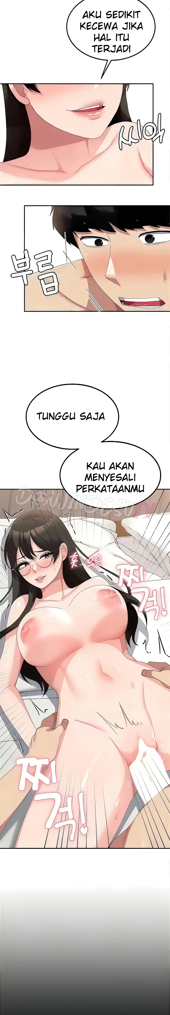 Women's University Raw - Chapter 50 Page 15