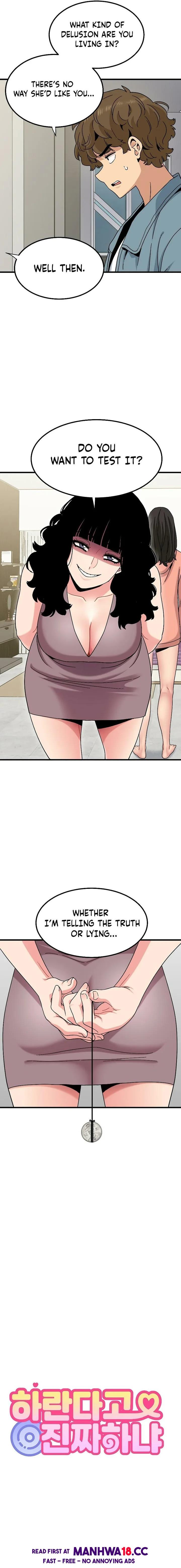 A Turning Point - Chapter 123 Page 5