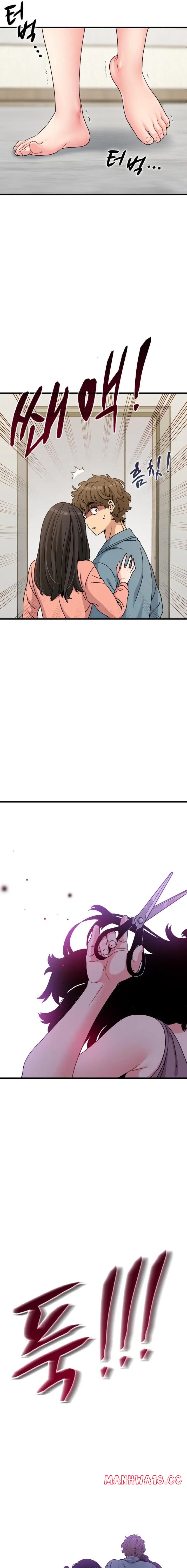 A Turning Point - Chapter 124 Page 7