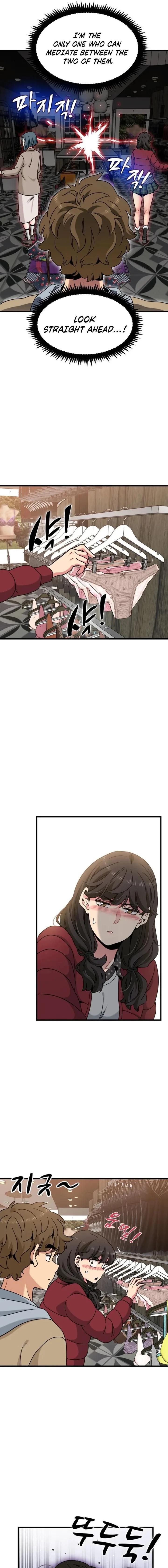 A Turning Point - Chapter 128 Page 7