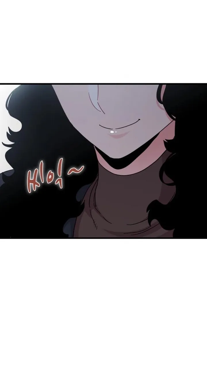A Turning Point - Chapter 136 Page 79