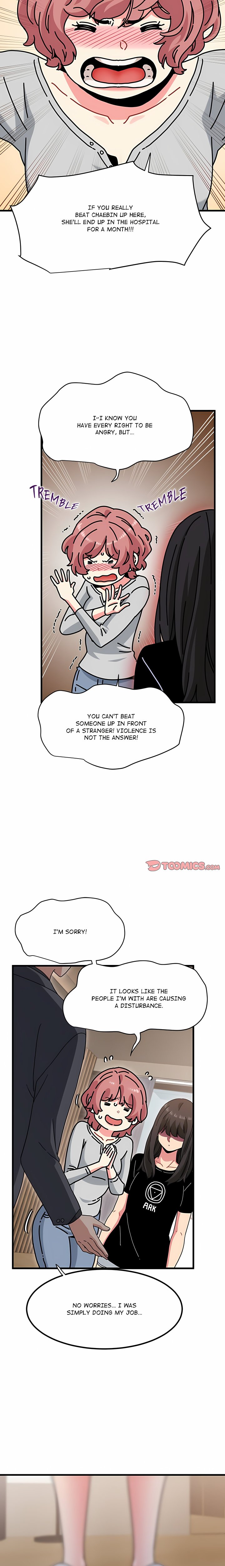A Turning Point - Chapter 150 Page 7