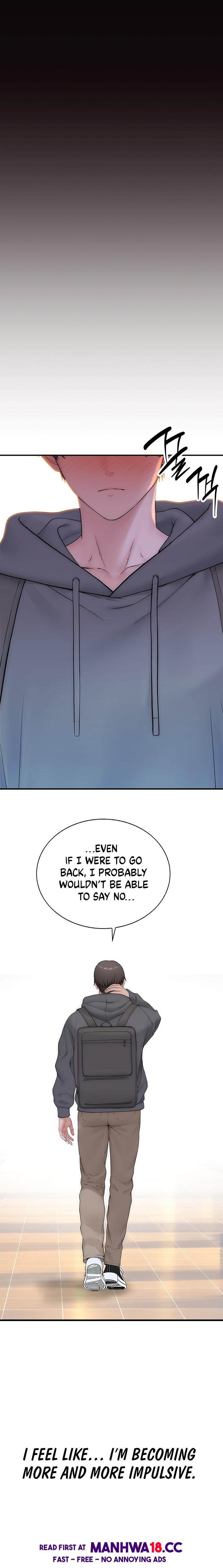 Scumbag - Chapter 20 Page 14