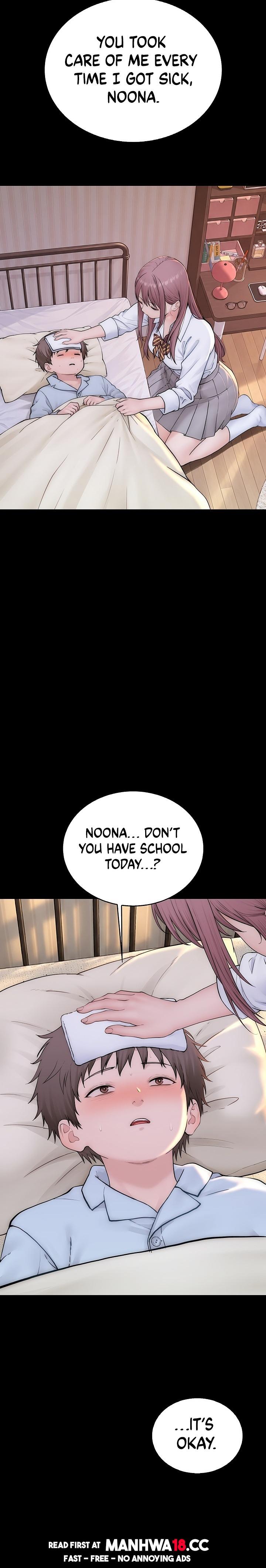 Scumbag - Chapter 23 Page 24
