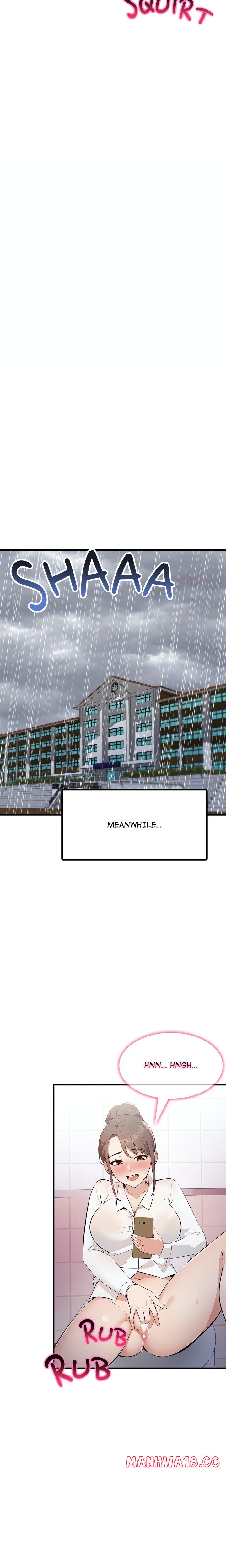 A Parent-Teacher Affair - Chapter 6 Page 16