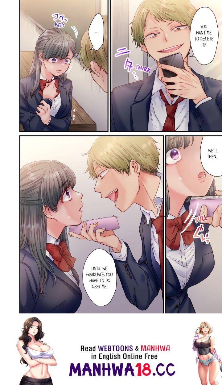 NTR Underneath Her Skirt (Uncensored) - Chapter 1 Page 8
