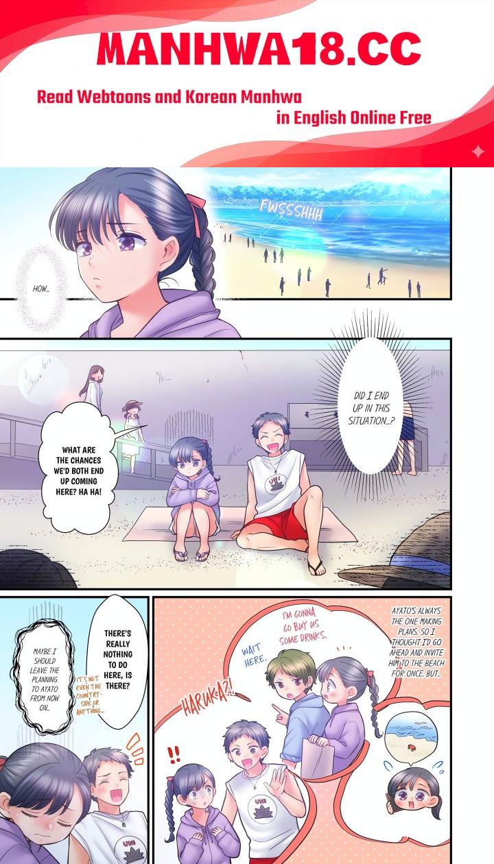 NTR Underneath Her Skirt (Uncensored) - Chapter 109 Page 1