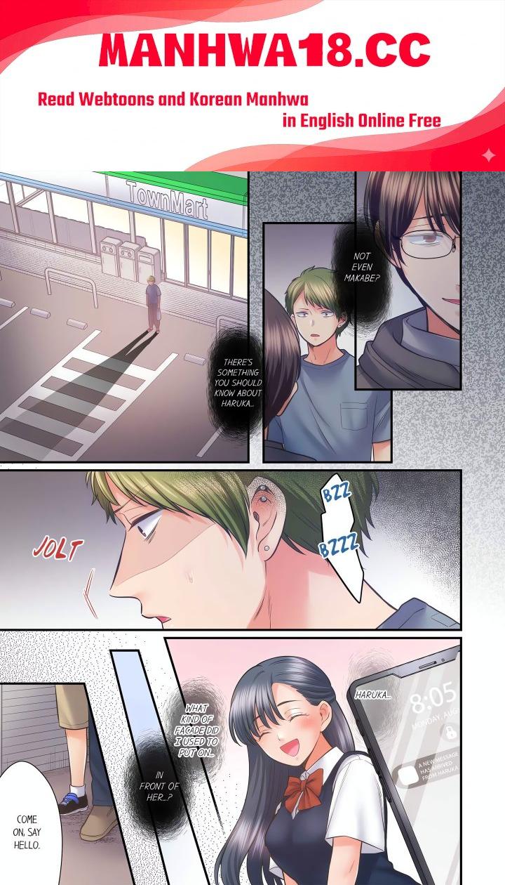 NTR Underneath Her Skirt (Uncensored) - Chapter 115 Page 1