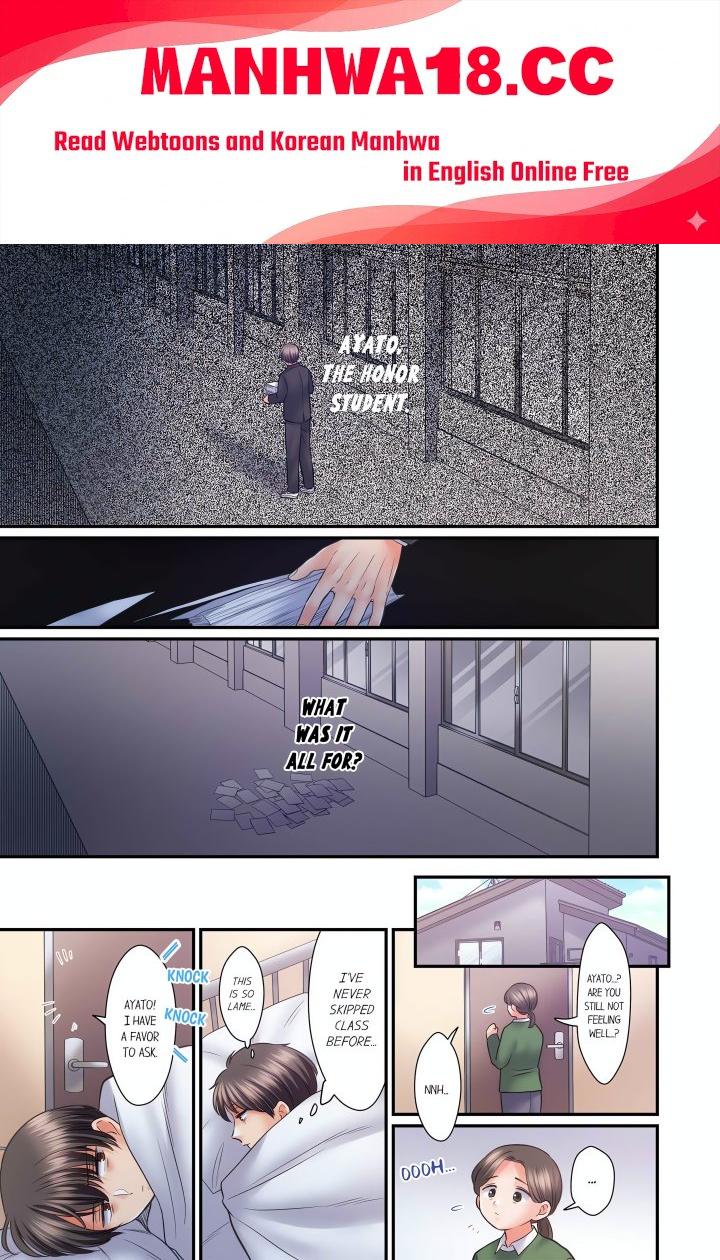 NTR Underneath Her Skirt (Uncensored) - Chapter 116 Page 1