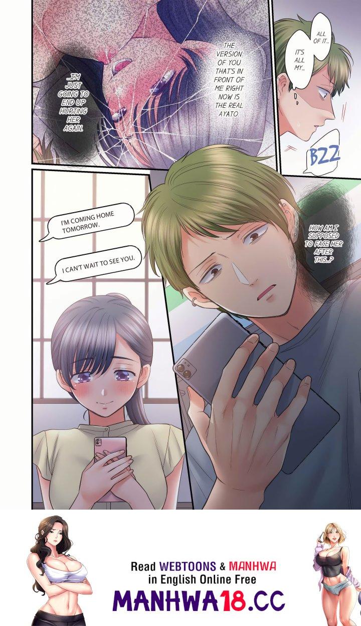 NTR Underneath Her Skirt (Uncensored) - Chapter 120 Page 8