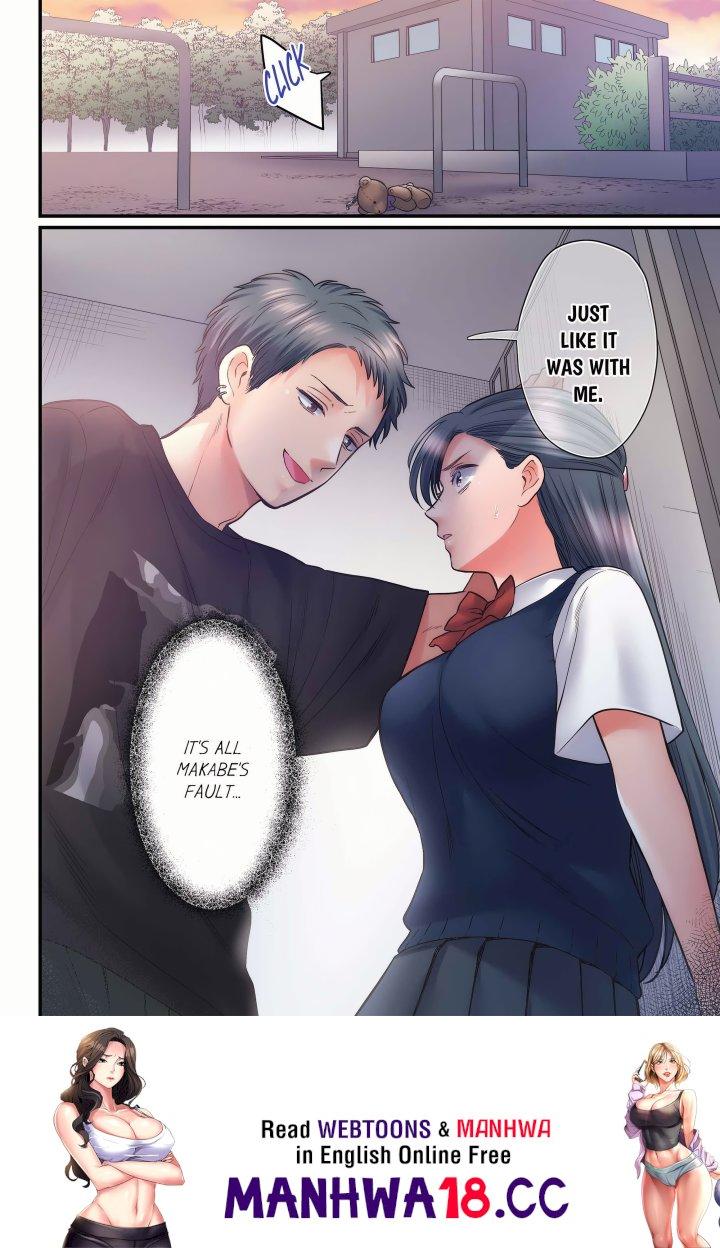 NTR Underneath Her Skirt (Uncensored) - Chapter 132 Page 8
