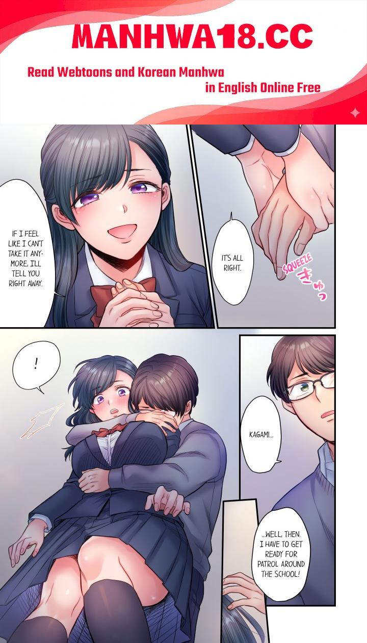 NTR Underneath Her Skirt (Uncensored) - Chapter 14 Page 1