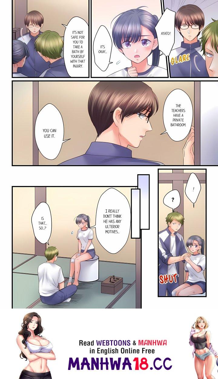 NTR Underneath Her Skirt (Uncensored) - Chapter 146 Page 8