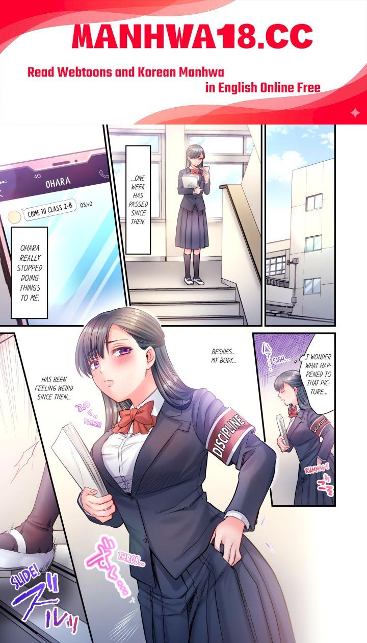 NTR Underneath Her Skirt (Uncensored) - Chapter 16 Page 1