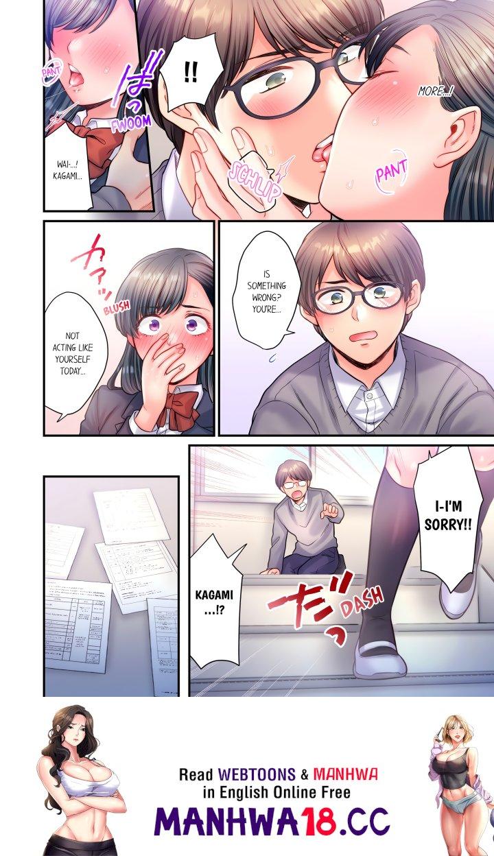 NTR Underneath Her Skirt (Uncensored) - Chapter 16 Page 8