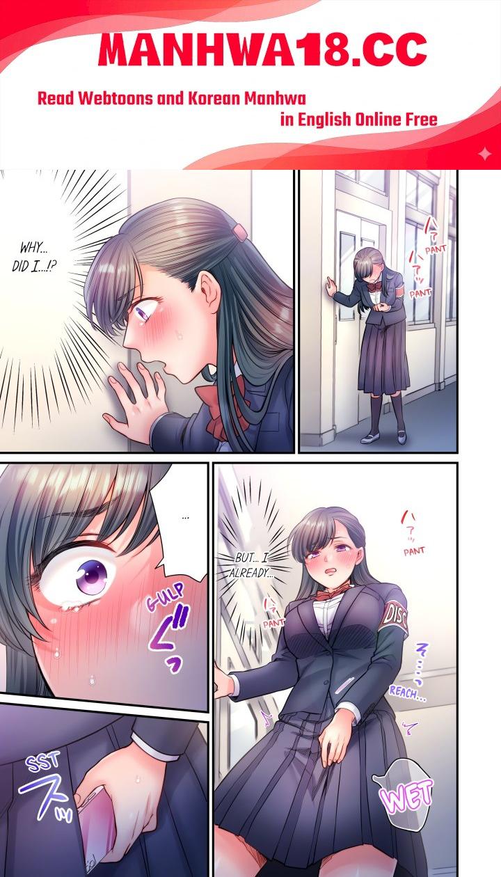 NTR Underneath Her Skirt (Uncensored) - Chapter 17 Page 1