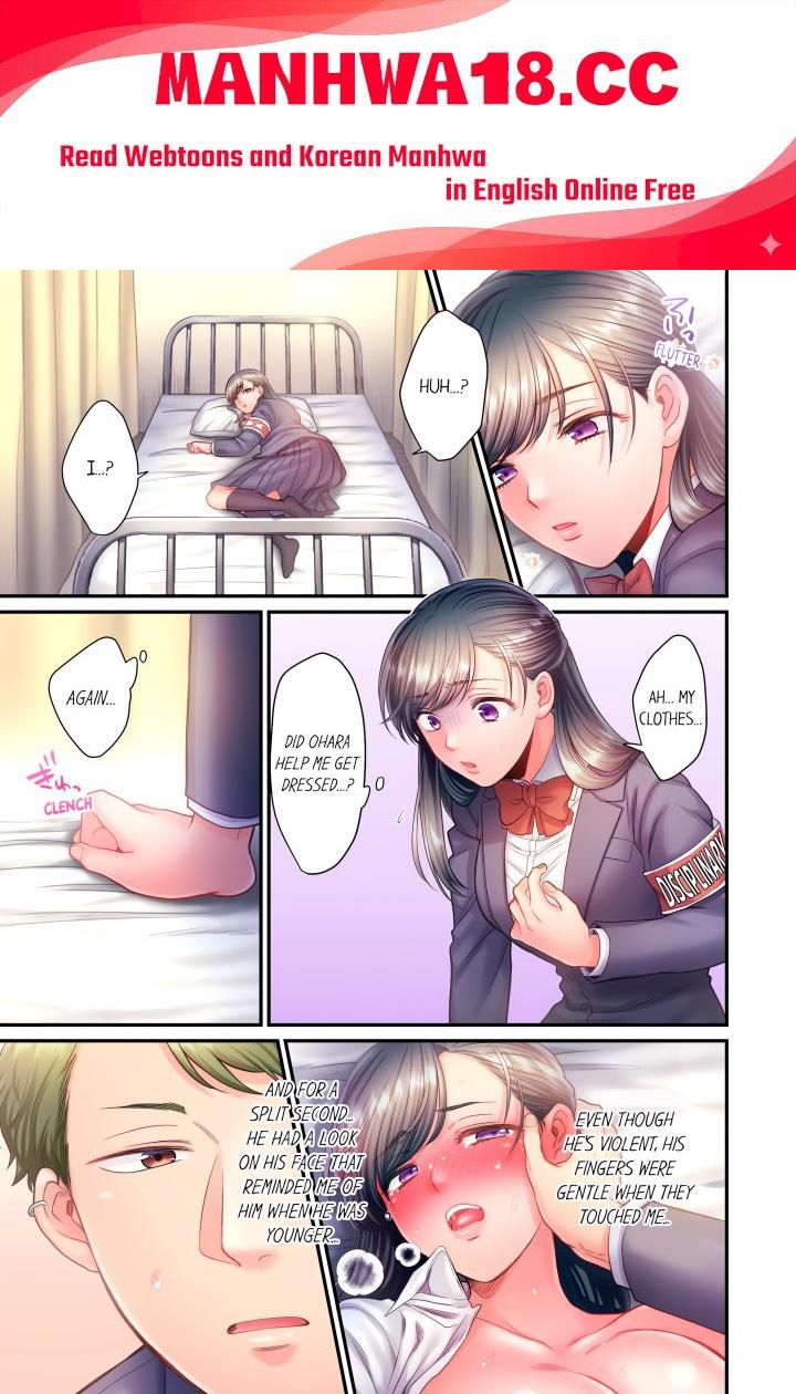 NTR Underneath Her Skirt (Uncensored) - Chapter 19 Page 1