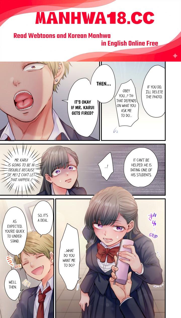 NTR Underneath Her Skirt (Uncensored) - Chapter 2 Page 1
