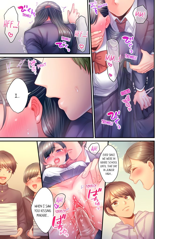 NTR Underneath Her Skirt (Uncensored) - Chapter 21 Page 5