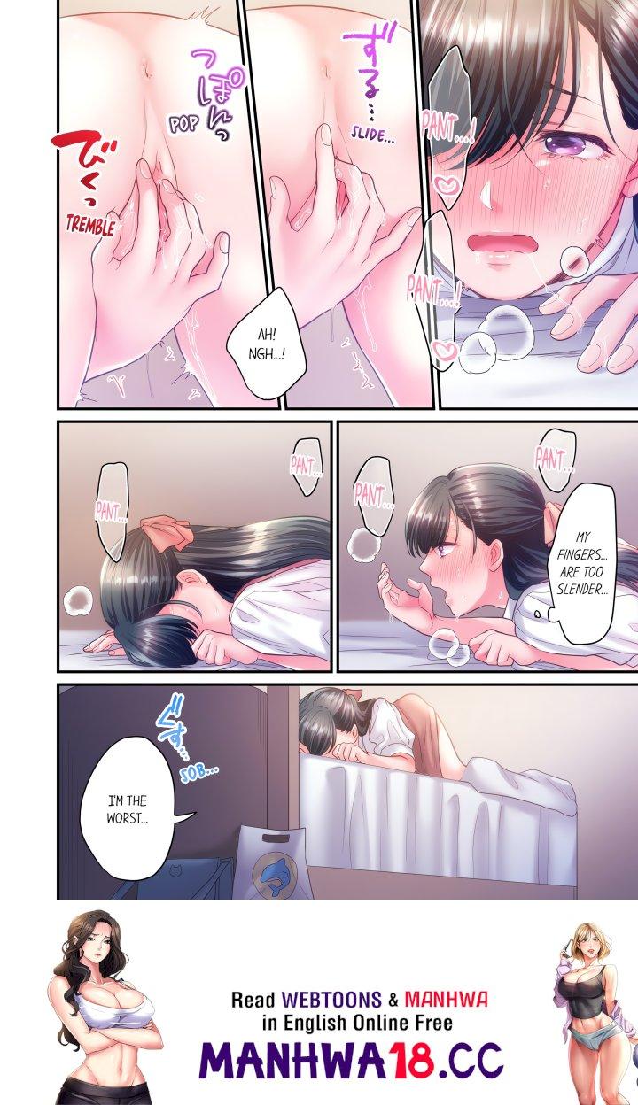 NTR Underneath Her Skirt (Uncensored) - Chapter 24 Page 8