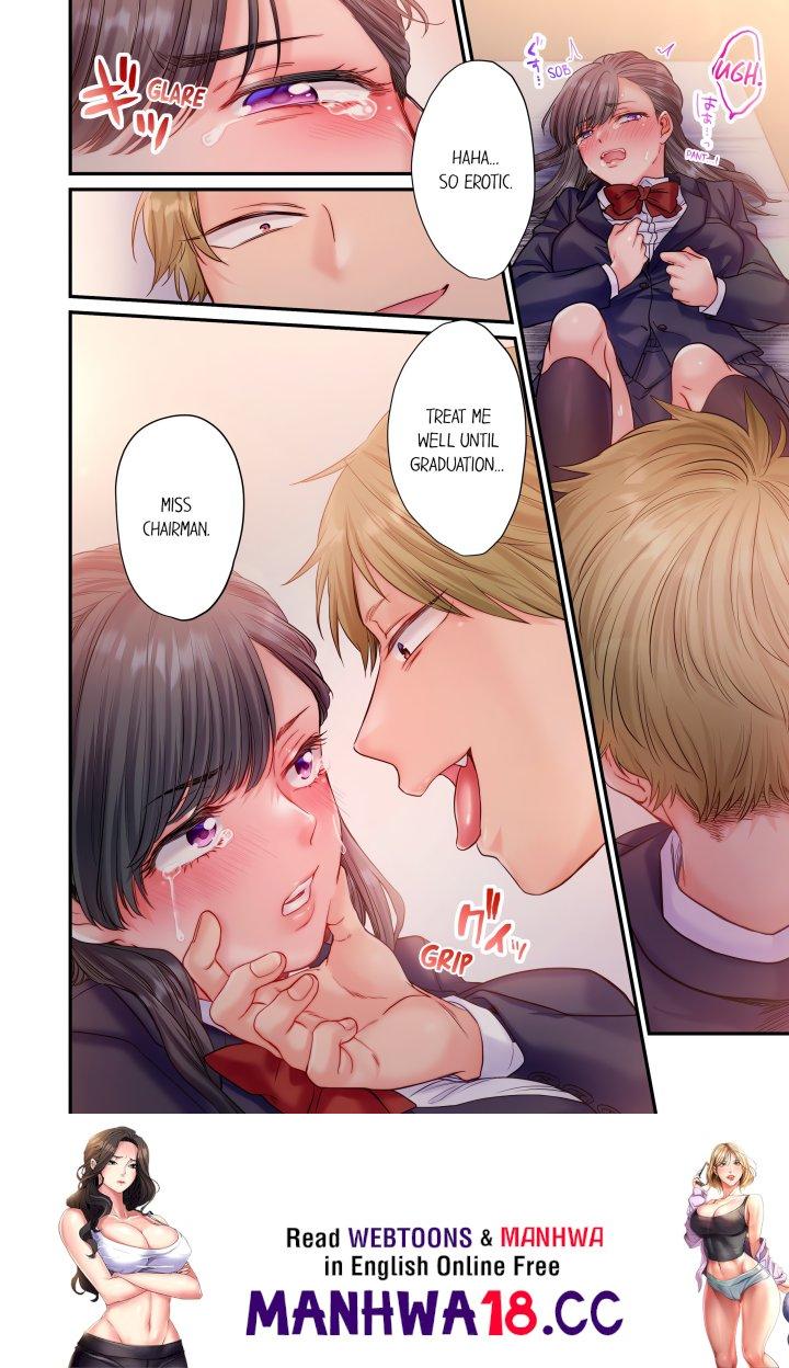 NTR Underneath Her Skirt (Uncensored) - Chapter 3 Page 8