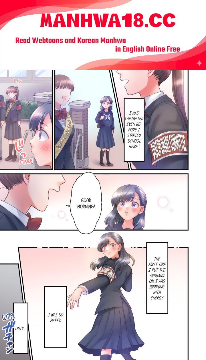 NTR Underneath Her Skirt (Uncensored) - Chapter 31 Page 1