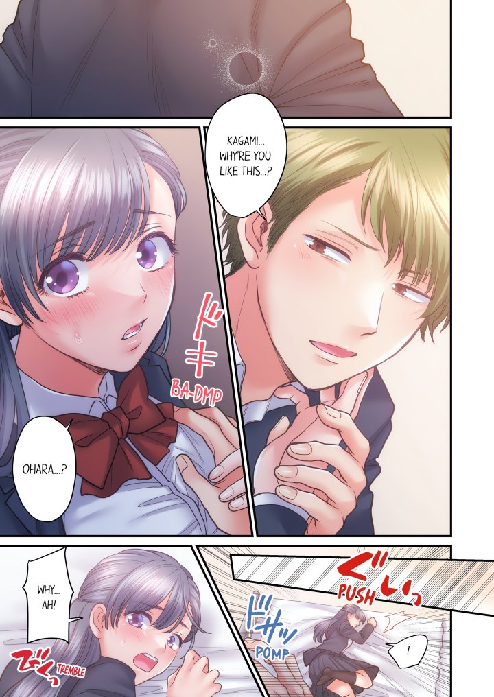 NTR Underneath Her Skirt (Uncensored) - Chapter 35 Page 7
