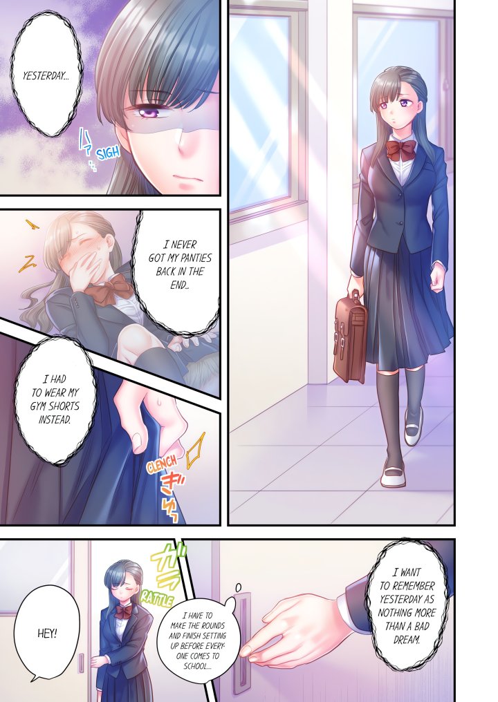 NTR Underneath Her Skirt (Uncensored) - Chapter 4 Page 1