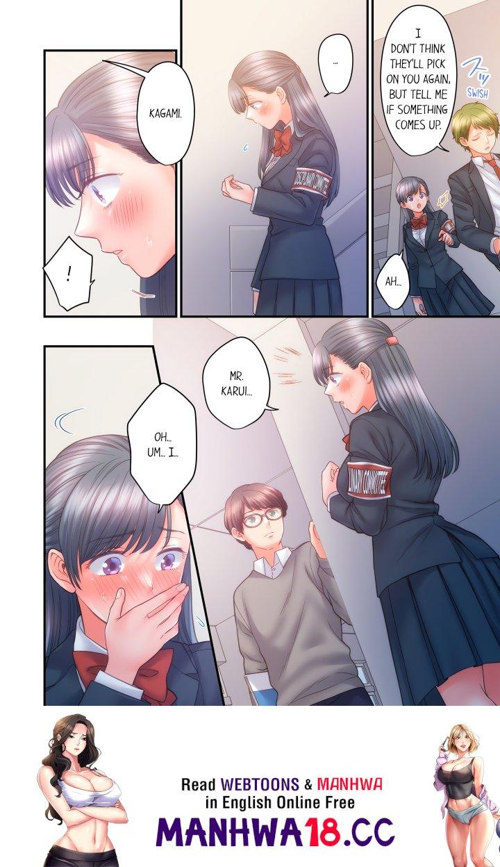 NTR Underneath Her Skirt (Uncensored) - Chapter 40 Page 8